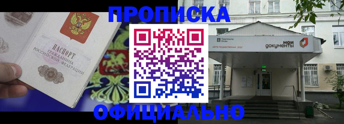 форма 3 в Усмани